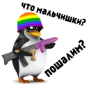 🌈