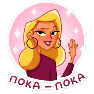 👋