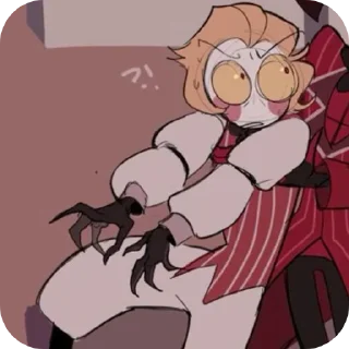 🤨