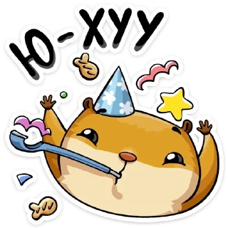 🥳