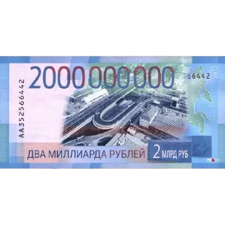💲