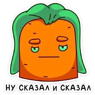 😐