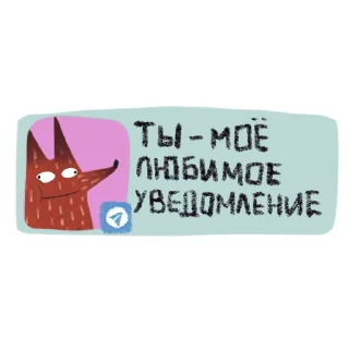 📱