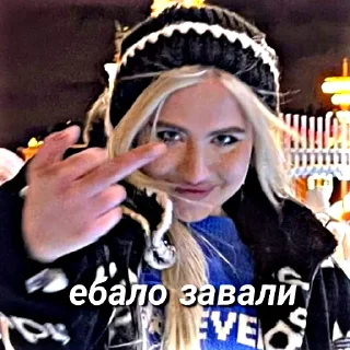 🤬
