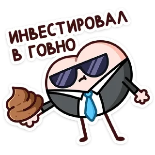 ⭐