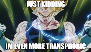 😈
