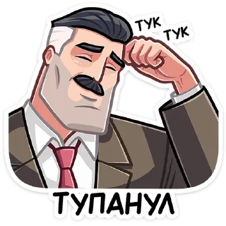 😅