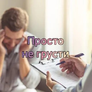 Полезные советы @chmostikers