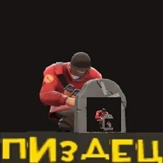 TF2 Cringe Memes / @kohtep