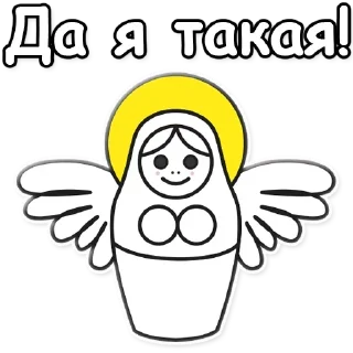 💪