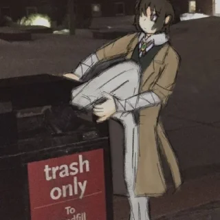 🗑