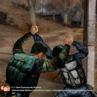 🤼‍♂️