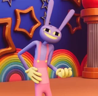 🤩