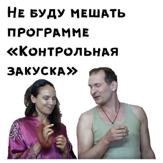 🤣