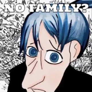 🤨