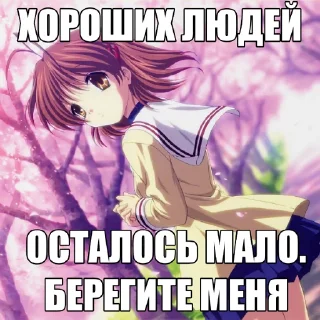 😇