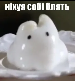 😦