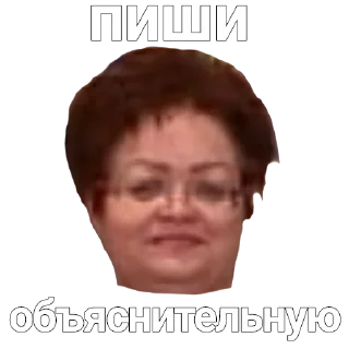 😉