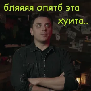 🙄
