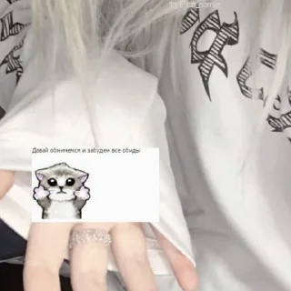 💞