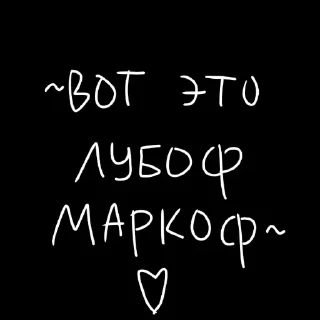 🖤