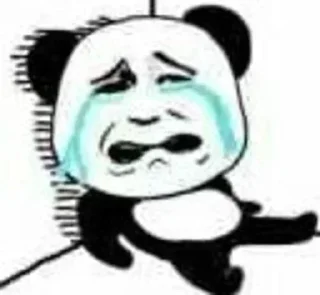 😭