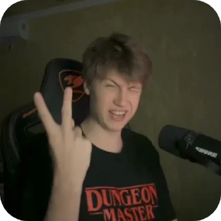🤪