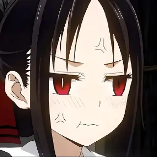 😡