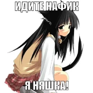 😋