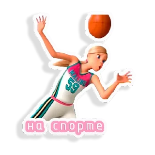 👯‍♀️