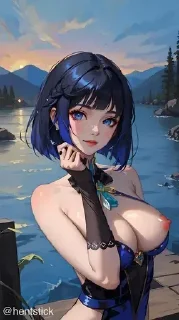 😋