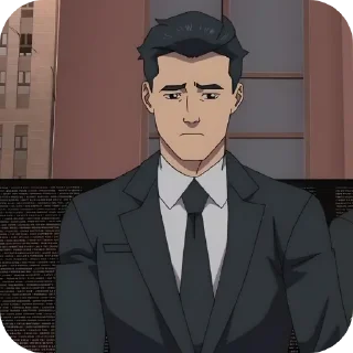 👔
