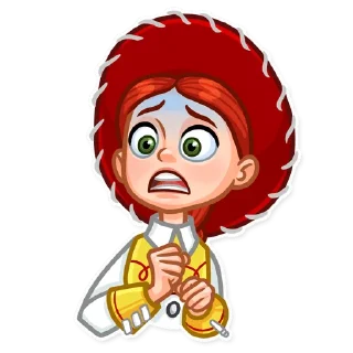 😨