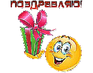 🎁