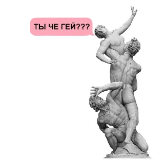 👬