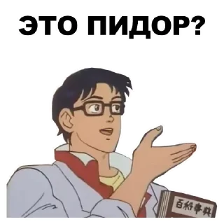 🤶