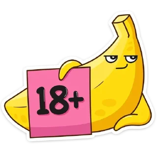 😏