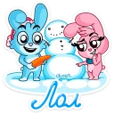 ☃️