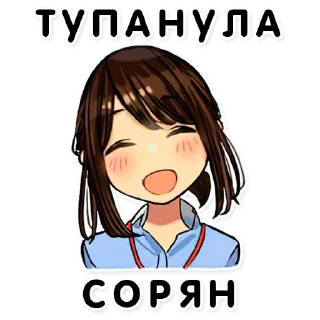 😅
