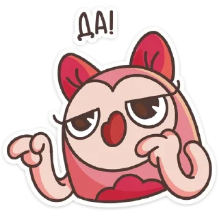 👍