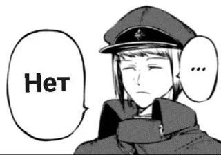 Дзёно агро пингвин :: @fStikBot