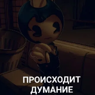 ⚰️