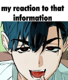 😏