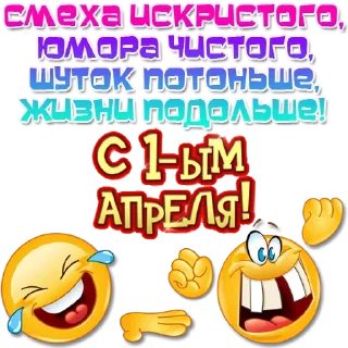 🤣