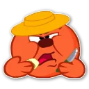 😡