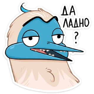 ❓