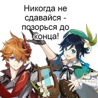 🥰