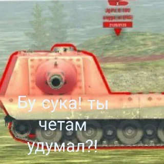 😄