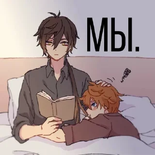 💞