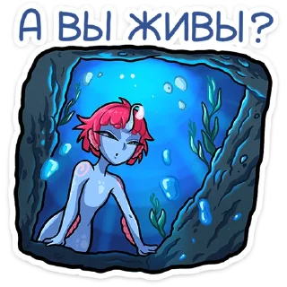 😐